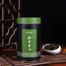 日照绿茶茶叶有机茶浓香型豆香口粮茶桶装250g山东特产礼品 实拍图