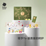 babycare金山茶花新生礼盒新生儿爬服摇铃安抚玩具宝宝见面礼新年礼物12件 实拍图
