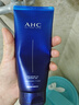 AHC B5玻尿酸水盈洗面奶30ml 护肤品情人节礼物【京东试用】 实拍图