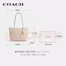 蔻驰（COACH）【品牌直供】女士FIONA24手提单肩托特包CBT18新年情人节礼物 实拍图