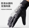 回力手套男女秋冬骑行开车运动触屏防寒防冻加绒保暖电动摩托自行车棉 实拍图