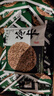 冷卡荞麦方便面低钠非油炸粗粮泡面拌面带调料包葱油口味80g*20包整箱 实拍图