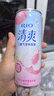 锐澳（RIO）预调酒 鸡尾酒 低度果酒 微醺清爽强爽组合装 330ml*8+赠零糖*2 实拍图