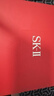 SK-II神仙水礼盒sk2精华液 补水保湿化妆品护肤品新年生日礼物送女朋友 晒单实拍图