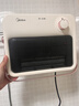 美的（Midea）【浴见暖阳】浴室暖风机取暖器家用电暖气电暖器小太阳电热风机浴霸防水暖气片小型壁挂HFU20XC 实拍图