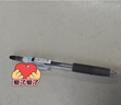 百乐（PILOT）Juice果汁笔黑色中性笔0.38签字笔按动水笔文具套装办公用品刷题笔高颜值 10支装 实拍图
