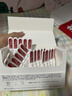 韩束377亮白棒次抛精华1.5ml*20支美白抚纹淡斑去痘印护肤情人节礼物 实拍图