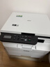 兄弟（brother）DCP-B7578DW 办公家用学习黑白激光打印机（2600页大印量 双面 高速 打印 复印 扫描  远程打印 ） 实拍图