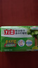 立白洗衣皂深层洁净衣物清洁易漂耐用不伤手肥皂 洗衣皂232g*1块 实拍图