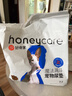 HONEYCARE好命家 好命天生宠物尿垫狗狗尿片魔法漏斗除味狗尿布M码 实拍图