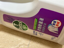 滴露（Dettol）衣物除菌液薰衣草3L 99.9%杀菌除螨 内衣衣物消毒液 可配洗衣液 实拍图