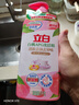 立白白桃APG洗洁精220g A类果蔬奶瓶洗洁剂洗碗液洗涤灵高效去油除味 实拍图