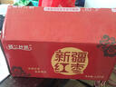 楼兰丝路 香酥脆枣20g*20袋蜜饯果干去核枣子 休闲零食红枣 无核灰枣 实拍图