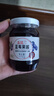 丘比（KEWPIE）果酱 蓝莓酱 调味品 早餐面包酱蛋糕酸奶蓝莓果酱 170g*1瓶 实拍图