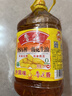 鲁花【保真花生油】 食用油 5S 压榨一级 花生油 5L 实拍图