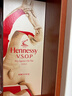 轩尼诗（Hennessy）VSOP干邑白兰地法国进口洋酒700ml 2026马年限量版礼盒 生肖酒 实拍图