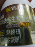 钙尔奇添佳钙片60片 中老年补钙维生素d3 补镁防抽筋 金钙尔奇 实拍图