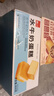 泓一水牛奶蛋糕800g 早餐面包营养糕点心下午茶代餐休闲零食品 实拍图