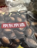 京东京造话梅味西瓜子500g(25包）正林同厂小而香小包装坚果炒货休闲零食 实拍图