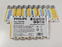 飞利浦（PHILIPS）碳性5号电池16粒干电池适用遥控器/钟表/电子称/计算器/闹钟/耳温枪五号电池AA R6 实拍图