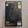 品胜（PISEN）3C认证充电宝65W可上飞机双向快充27000mAh大容量便携移动电源苹果17promax华为小米笔记本电脑 黑色【65W快充|27000毫安】 实拍图