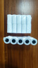晨光（M&G）57*30mm5米*100卷 绿晨光热敏收银纸 外卖小票纸 酒店超市餐饮收银纸APN2Z004 实拍图