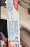 高露洁（Colgate）专效抗牙结石脱敏牙膏留兰120g 护龈去口臭清新口气 实拍图