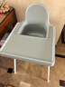 宜家（IKEA）ANTILOP安迪洛高脚椅宝宝餐椅婴儿餐椅儿童椅学坐椅多功能椅子 蓝灰色含托盘 实拍图