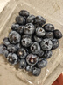 怡颗莓Driscoll's云南蓝莓Jumbo大果18mm+2盒装约125g/盒 水果年货礼盒 实拍图