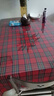 艾薇红桌布圣诞餐桌布新年长方形茶几布台布桌垫餐垫丰收红格140*180 实拍图