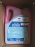 道达尔能源有机型(OAT)发动机冷却液通用型汽车防冻液冰点-25℃ 4kg（红色） 实拍图