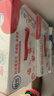 伊利舒化无乳糖牛奶系列零乳糖  营养细化 多种规格可选 年货礼盒 【脱脂型】0乳糖220ml*24盒*2箱 11月产 实拍图