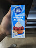 雀巢（Nestle）【侯明昊推荐】烘焙原料淡奶油常温存储易打发蛋糕淡奶油250ml*3 实拍图