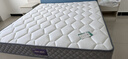 全友家居 床垫护脊椰棕软硬适中席梦思床垫子1.8米弹簧床垫政府补贴 实拍图