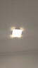 惠普精工吸顶灯led卧室现代简约餐厅中山灯具方50*50cm遥控三色 实拍图