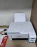 爱普生（EPSON）墨仓式 L3251彩色打印机 微信打印/无线连接 家用打印优选 AI学习打印机（打印、复印、扫描） 实拍图
