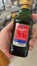 贝蒂斯（BETIS）【保真橄榄油】特级初榨橄榄油125ML 原装进口  适用于孕妇宝宝 实拍图