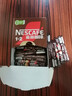 雀巢（Nestle）【樊振东同款】1+2特浓低糖*速溶咖啡三合一冲调饮品90条1170g 实拍图