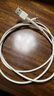 Apple/苹果 60W USB-C数据线-1米 type-c苹果充电线手机数据线 苹果17充电线iphone17充电线 实拍图