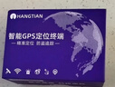航天紫金儿童定位器老人GPS追踪器防走失追踪神器学生小孩宝宝防丢 晒单实拍图