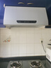 帅康（Sacon）750mm/700mm小尺寸顶吸中式脱排抽油烟机MD01/M8303家用大吸力烟机 灶具套装可选 【75cm经典尺寸】MD01烟机 天燃气 实拍图