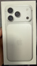 Apple/苹果 iPhone 17 Pro 256GB 银色 支持移动联通电信5G 双卡双待手机 实拍图