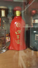 口子窖 六年型 兼香型白酒 41度 100ml*1瓶 单瓶装 低度白酒 实拍图
