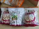 黄飞红（HUANGFEIHONG）蒜香味带壳花生果235g花生米坚果零食 实拍图