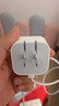 Apple/苹果 40W USB-C充电器动态调节功率 type-c充电器苹果手机充电 苹果17手机充电器 实拍图