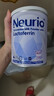 纽瑞优（Neurio）乳铁蛋白白金版益生元护肠道60g 实拍图