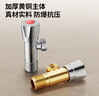 九牧（JOMOO）黄铜加厚角阀三角阀1冷1热套装   02064-1C-1  实拍图