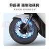 雅迪【王鹤棣推荐】冠能T35-M 运动版电动摩托车长续航安全防盗舒适通勤代步外卖电瓶车【门店自提】 颜色到店自选 实拍图