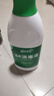 蓝月亮 84消毒液600g/瓶 杀菌率99.999% 地板玩具家居衣物消毒水 实拍图