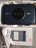 TCL随身wifi三网通用免插卡无线wifi6车载4G路由器随身便携无限制移动联通电信全国通用2026款5GXY15B 【新款苍梧蓝】展锐芯片3000毫安大电池 不限速不虚标月享1500G流量 实拍图